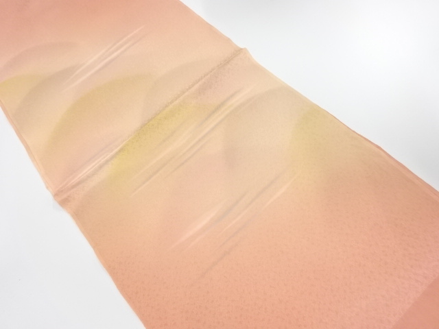 Japanese Kimono / Accessories Silk